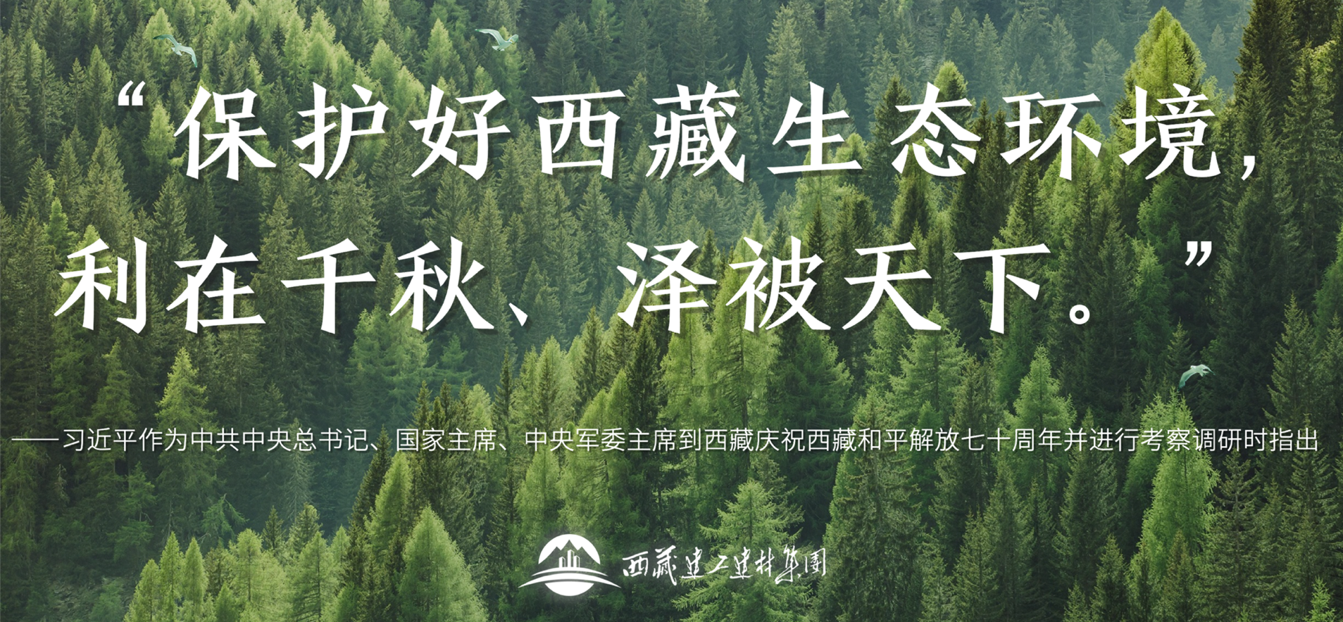 Bwin·必赢亚洲(中国区)官方网站-Officials Website