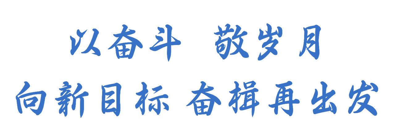 Bwin·必赢亚洲(中国区)官方网站-Officials Website