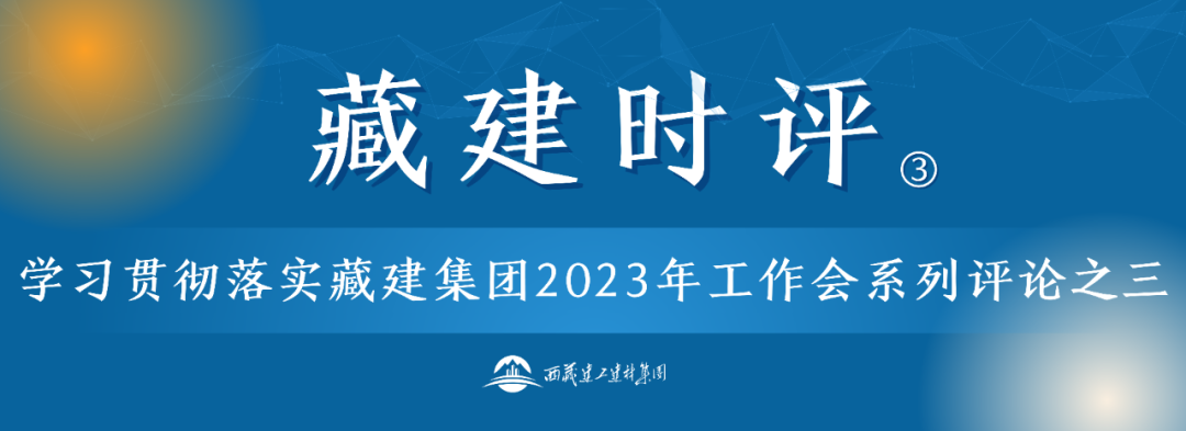 Bwin·必赢亚洲(中国区)官方网站-Officials Website