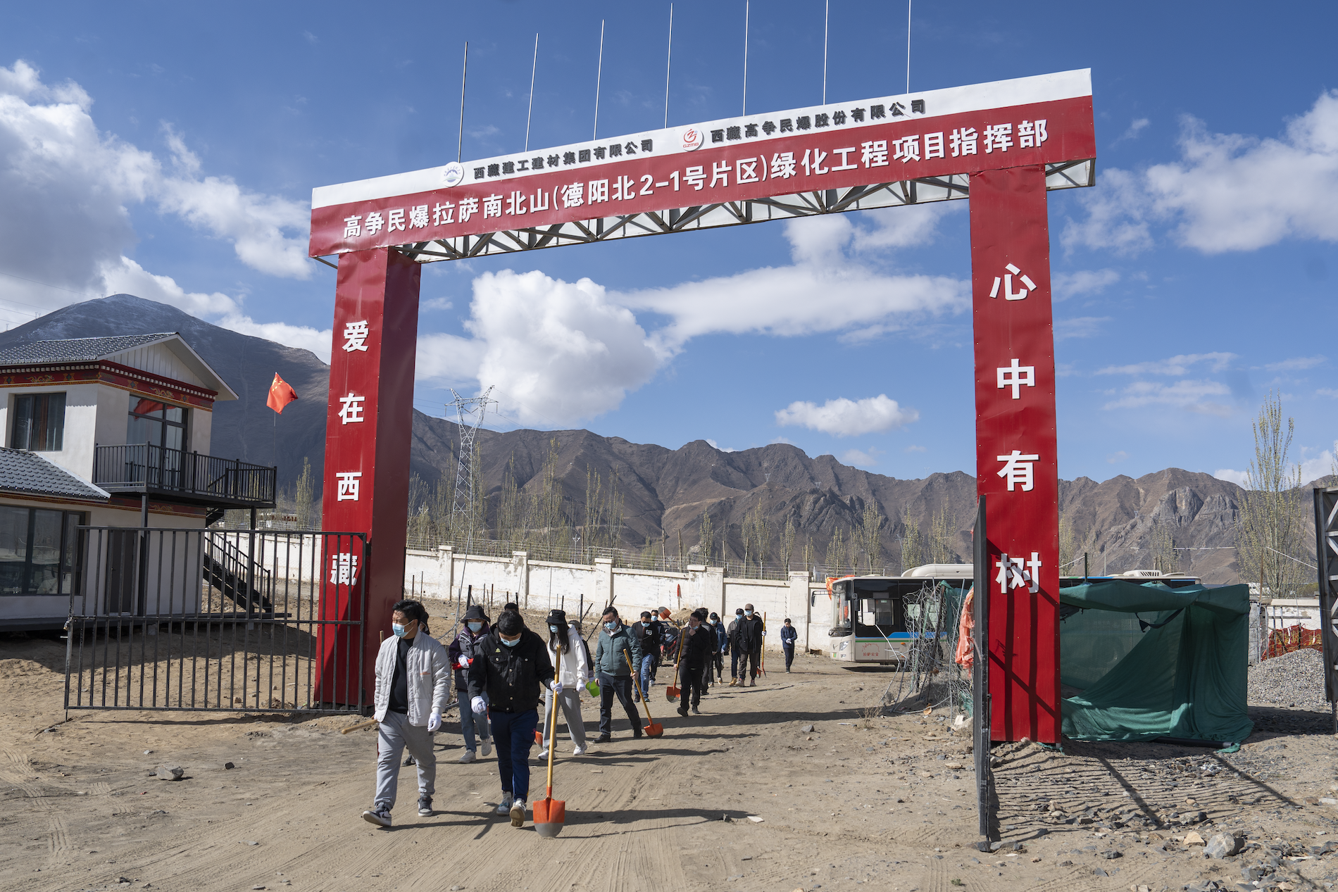 Bwin·必赢亚洲(中国区)官方网站-Officials Website