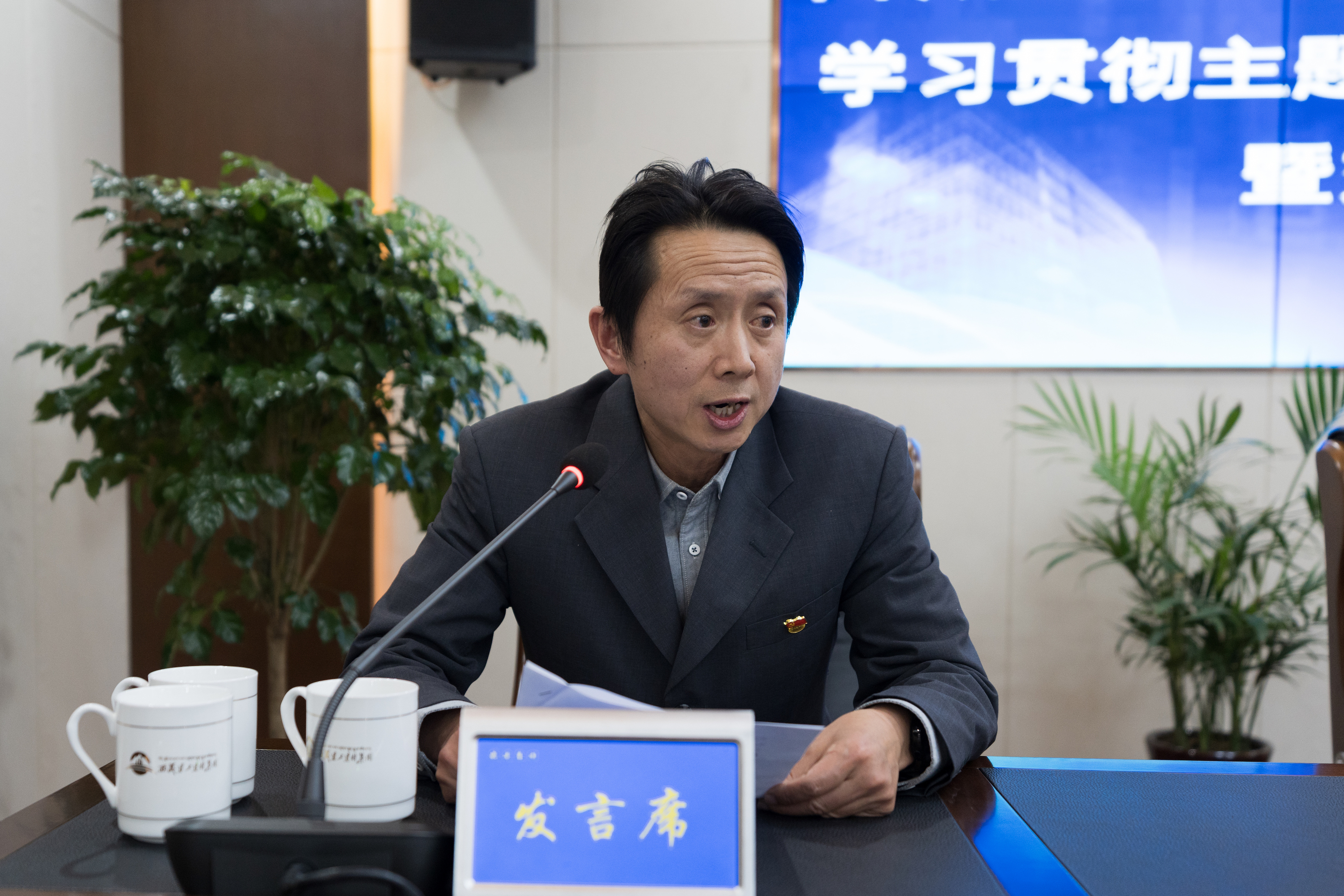 Bwin·必赢亚洲(中国区)官方网站-Officials Website