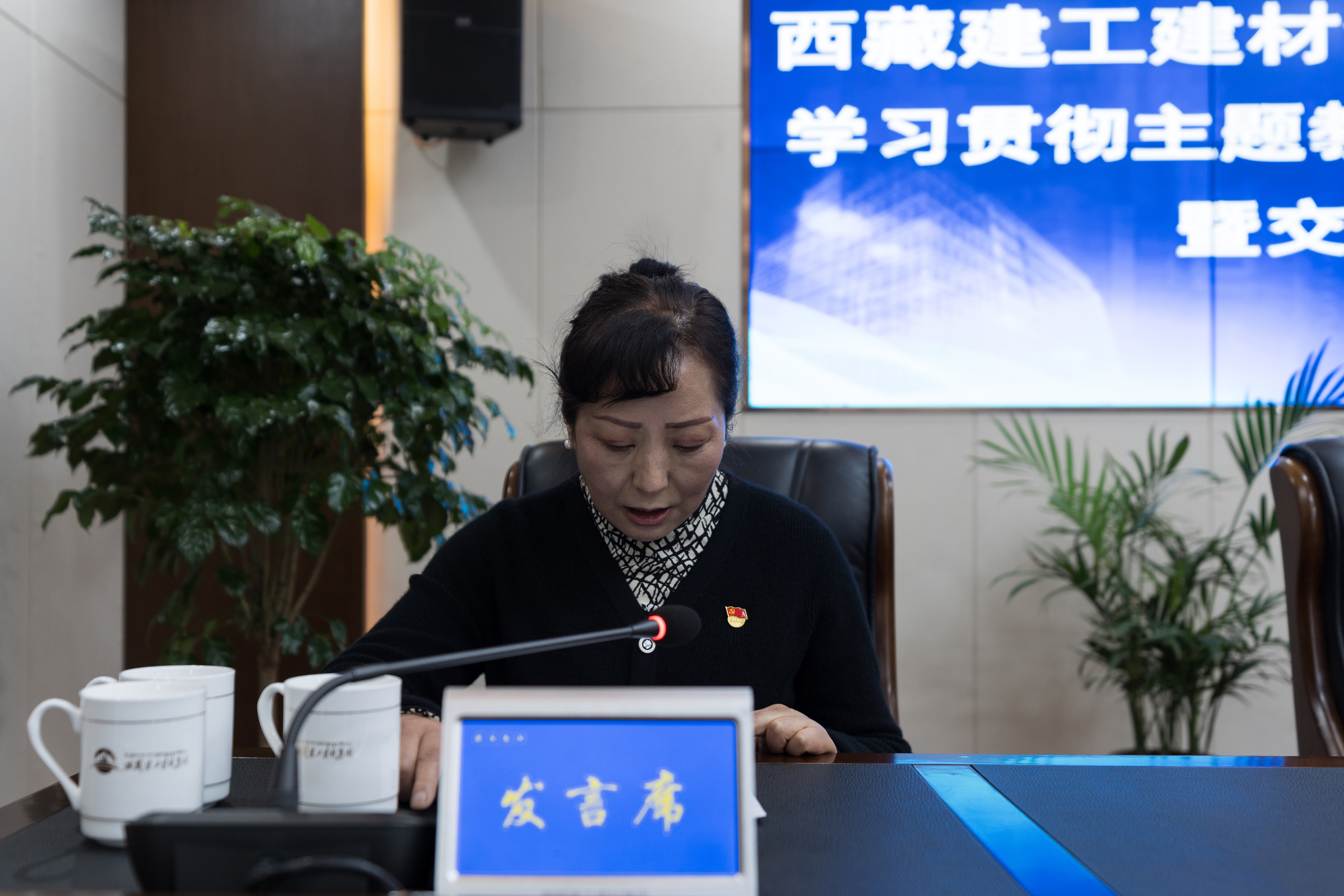 Bwin·必赢亚洲(中国区)官方网站-Officials Website