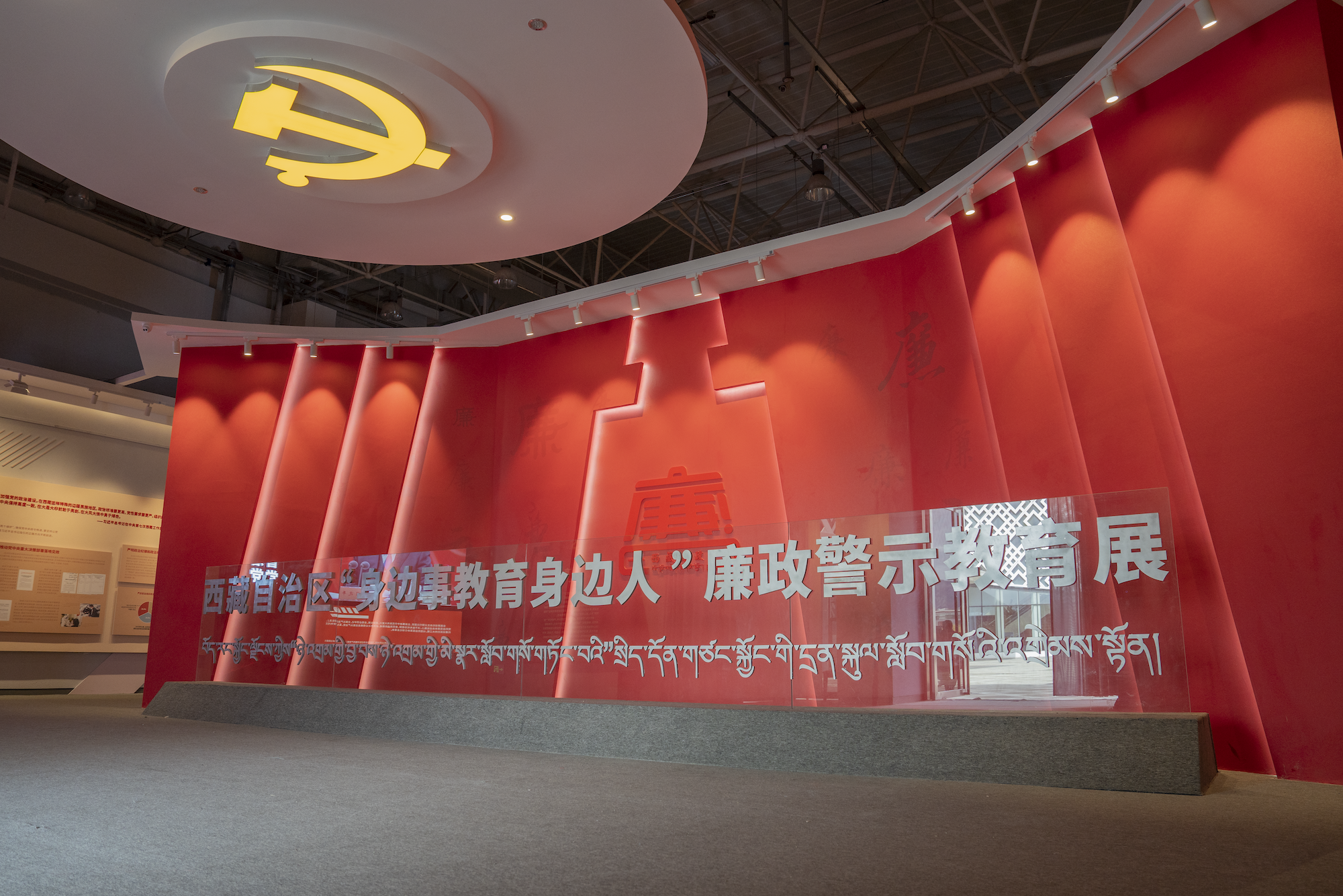 Bwin·必赢亚洲(中国区)官方网站-Officials Website