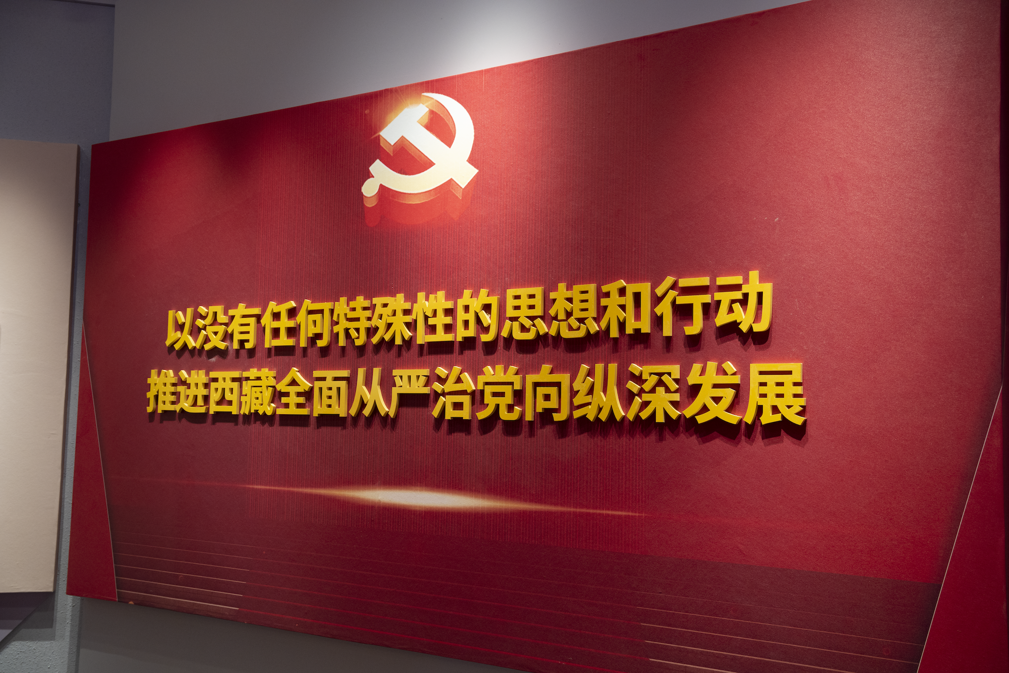 Bwin·必赢亚洲(中国区)官方网站-Officials Website