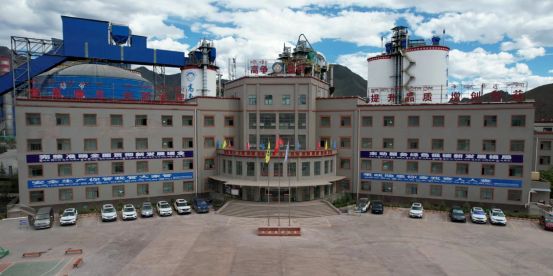 Bwin·必赢亚洲(中国区)官方网站-Officials Website