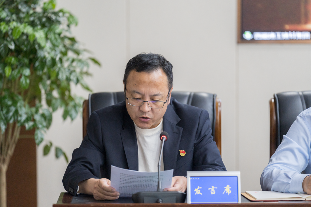 Bwin·必赢亚洲(中国区)官方网站-Officials Website