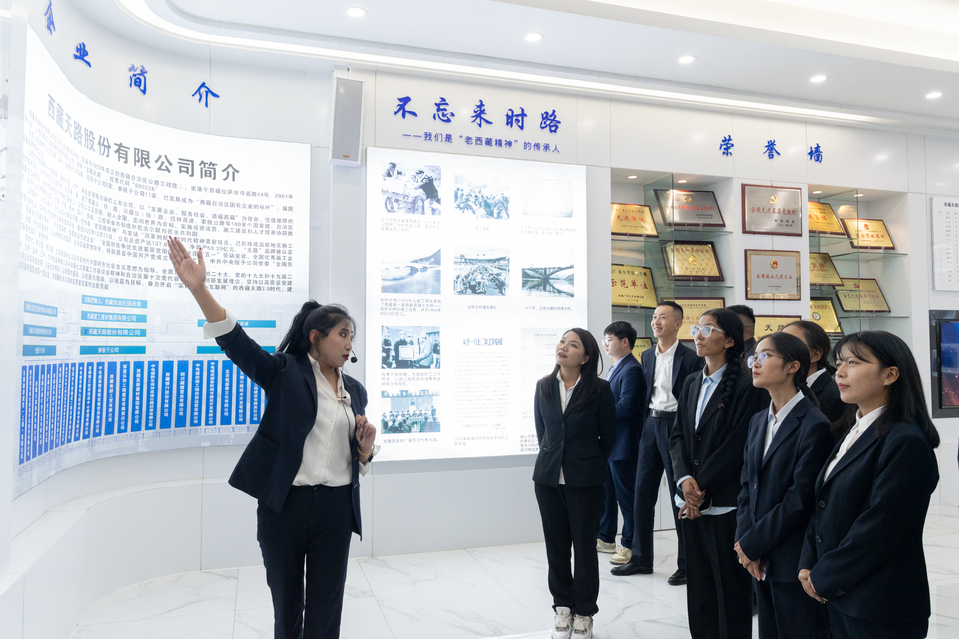 Bwin·必赢亚洲(中国区)官方网站-Officials Website