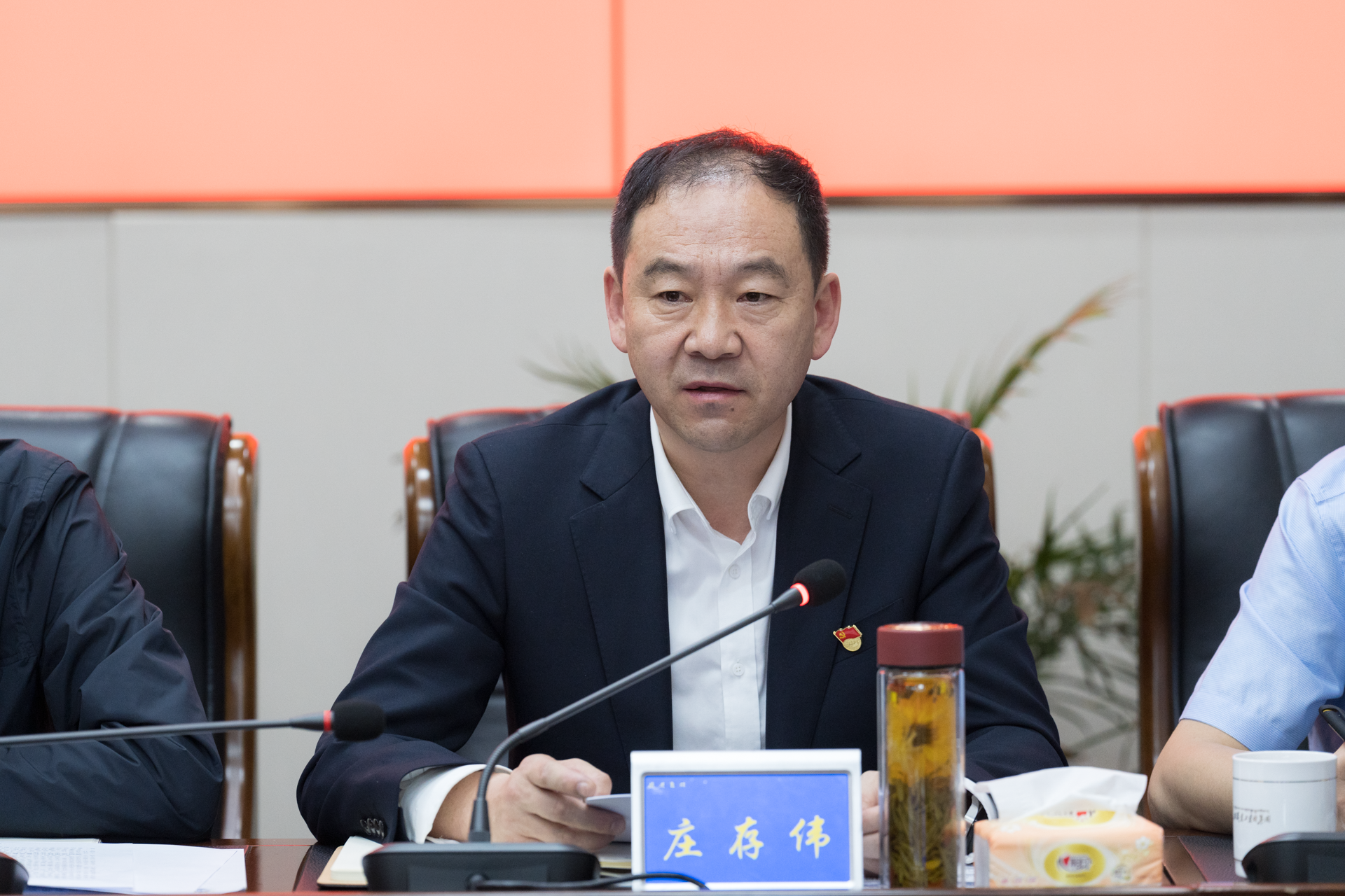 Bwin·必赢亚洲(中国区)官方网站-Officials Website