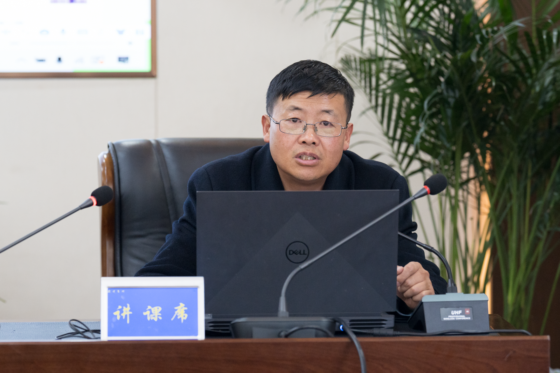 Bwin·必赢亚洲(中国区)官方网站-Officials Website