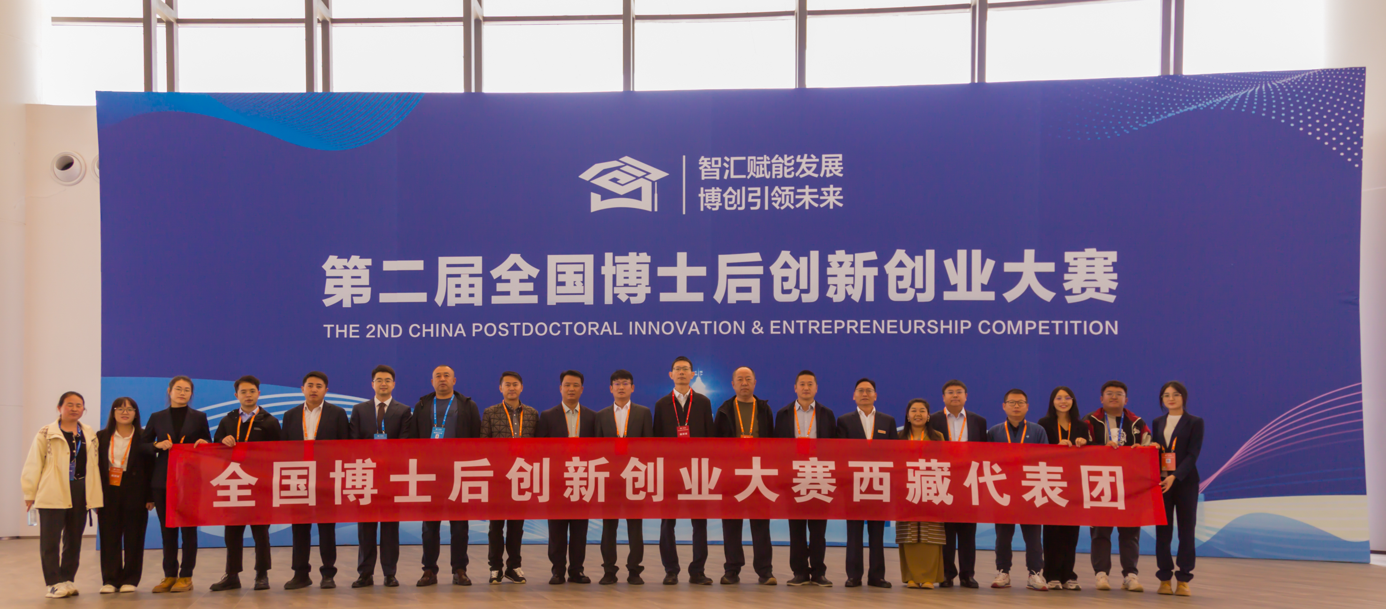 Bwin·必赢亚洲(中国区)官方网站-Officials Website