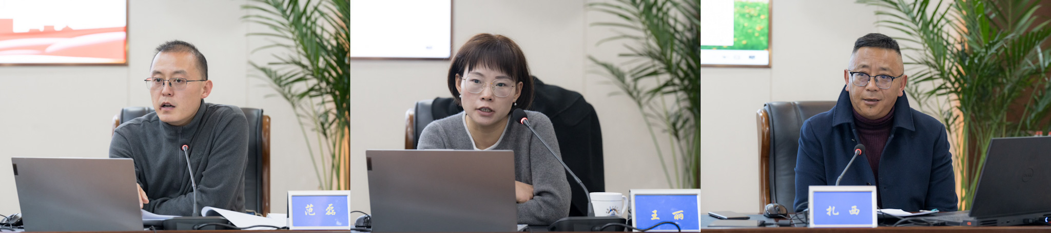 Bwin·必赢亚洲(中国区)官方网站-Officials Website