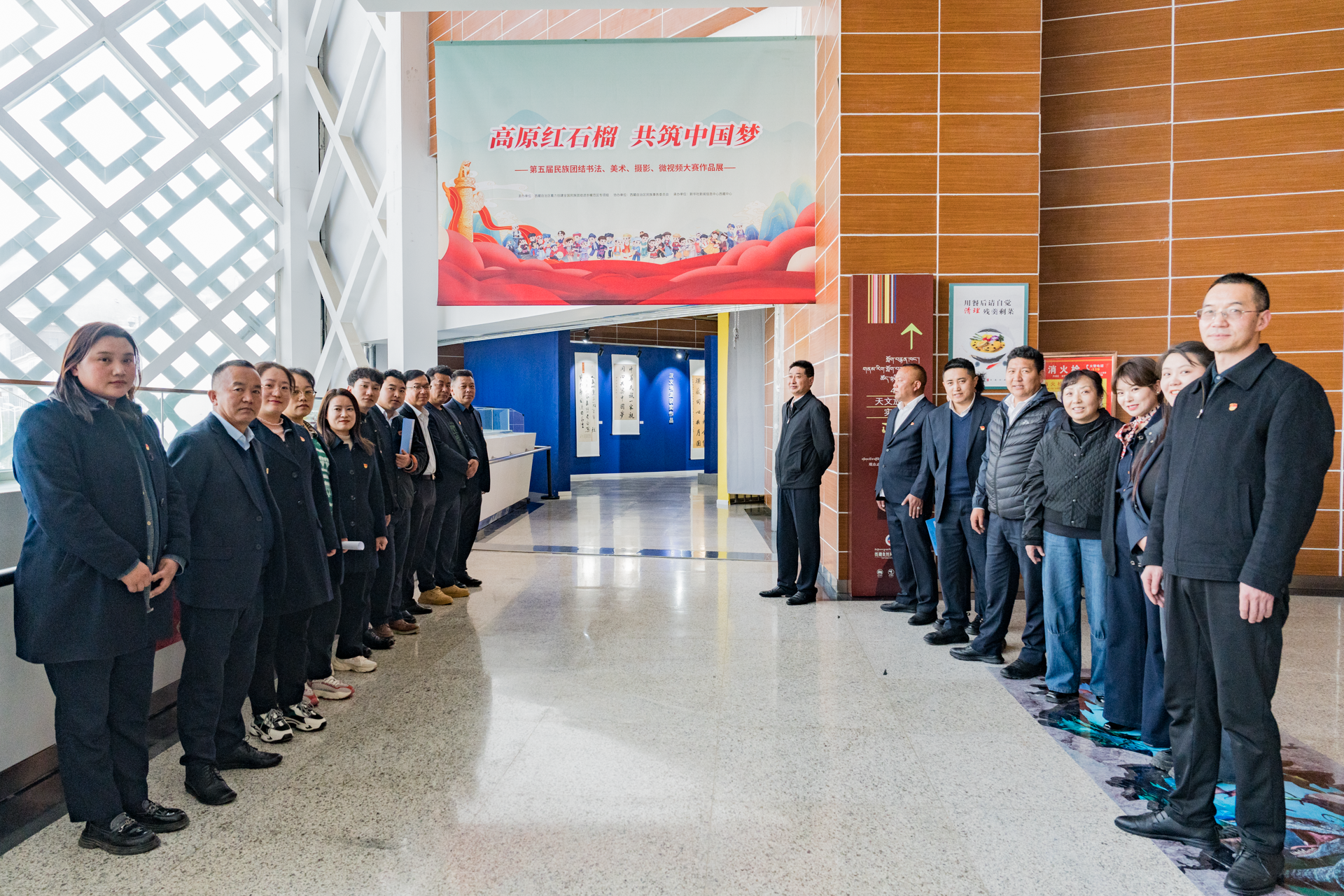 Bwin·必赢亚洲(中国区)官方网站-Officials Website