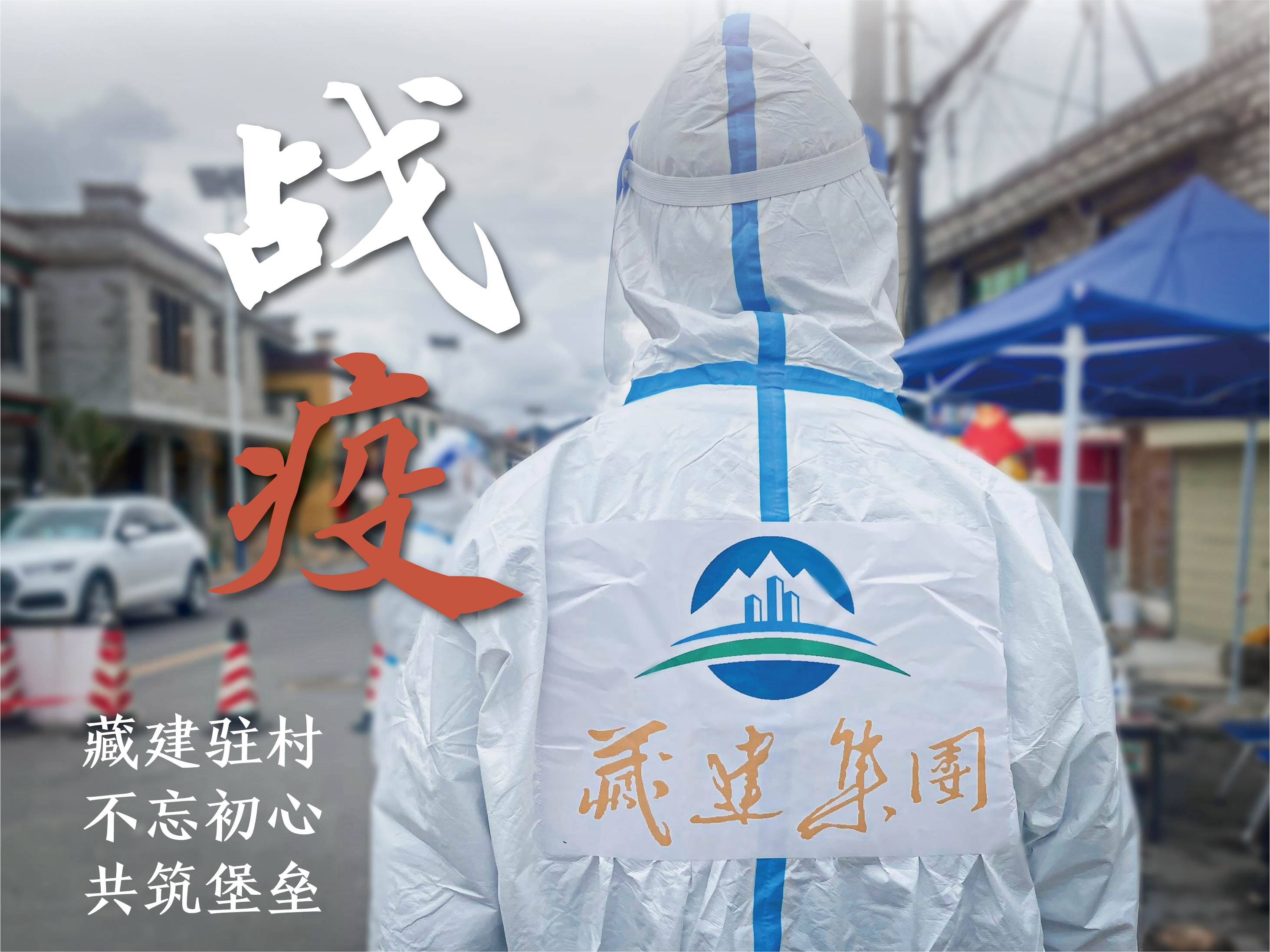 Bwin·必赢亚洲(中国区)官方网站-Officials Website
