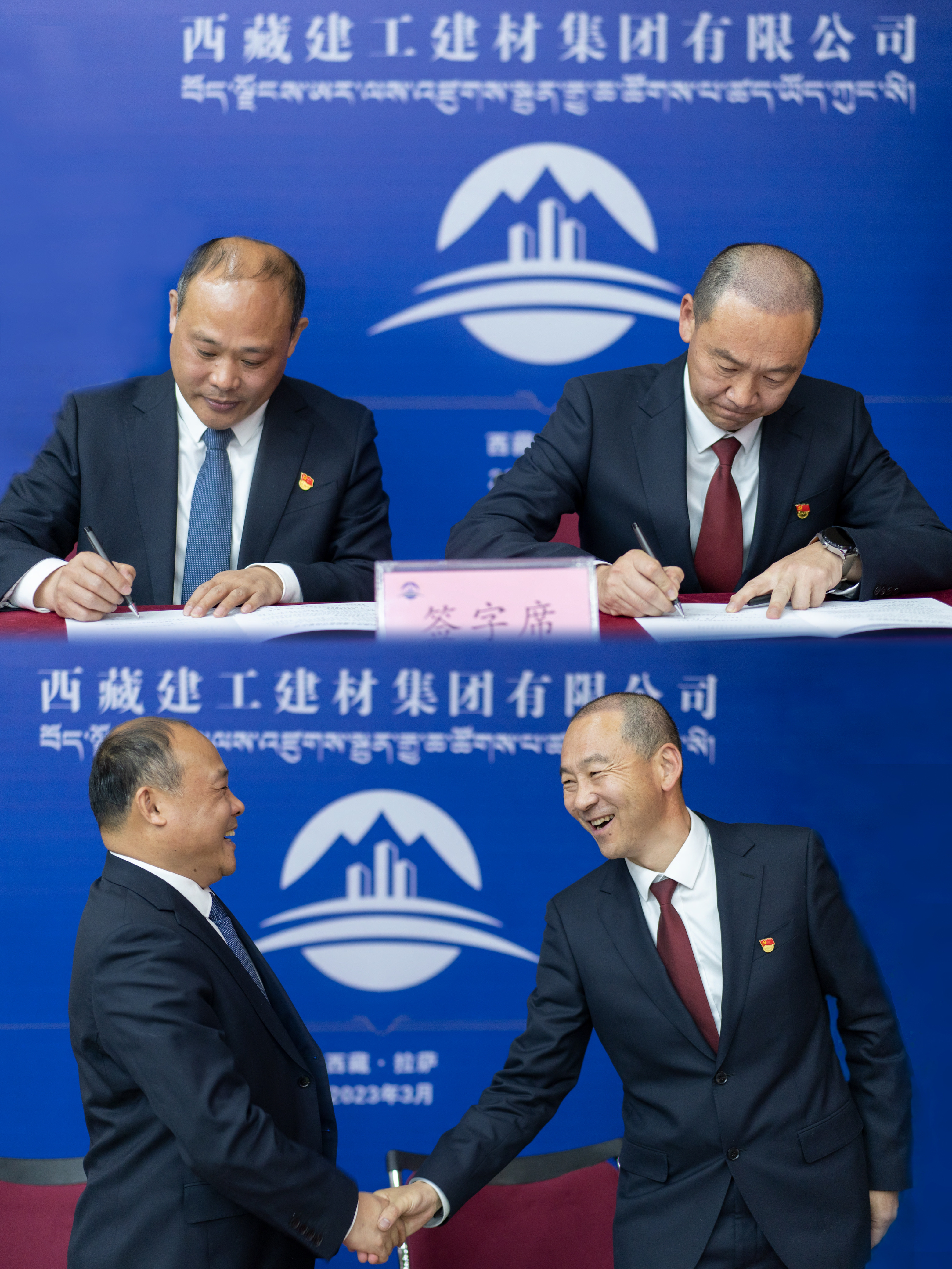 Bwin·必赢亚洲(中国区)官方网站-Officials Website