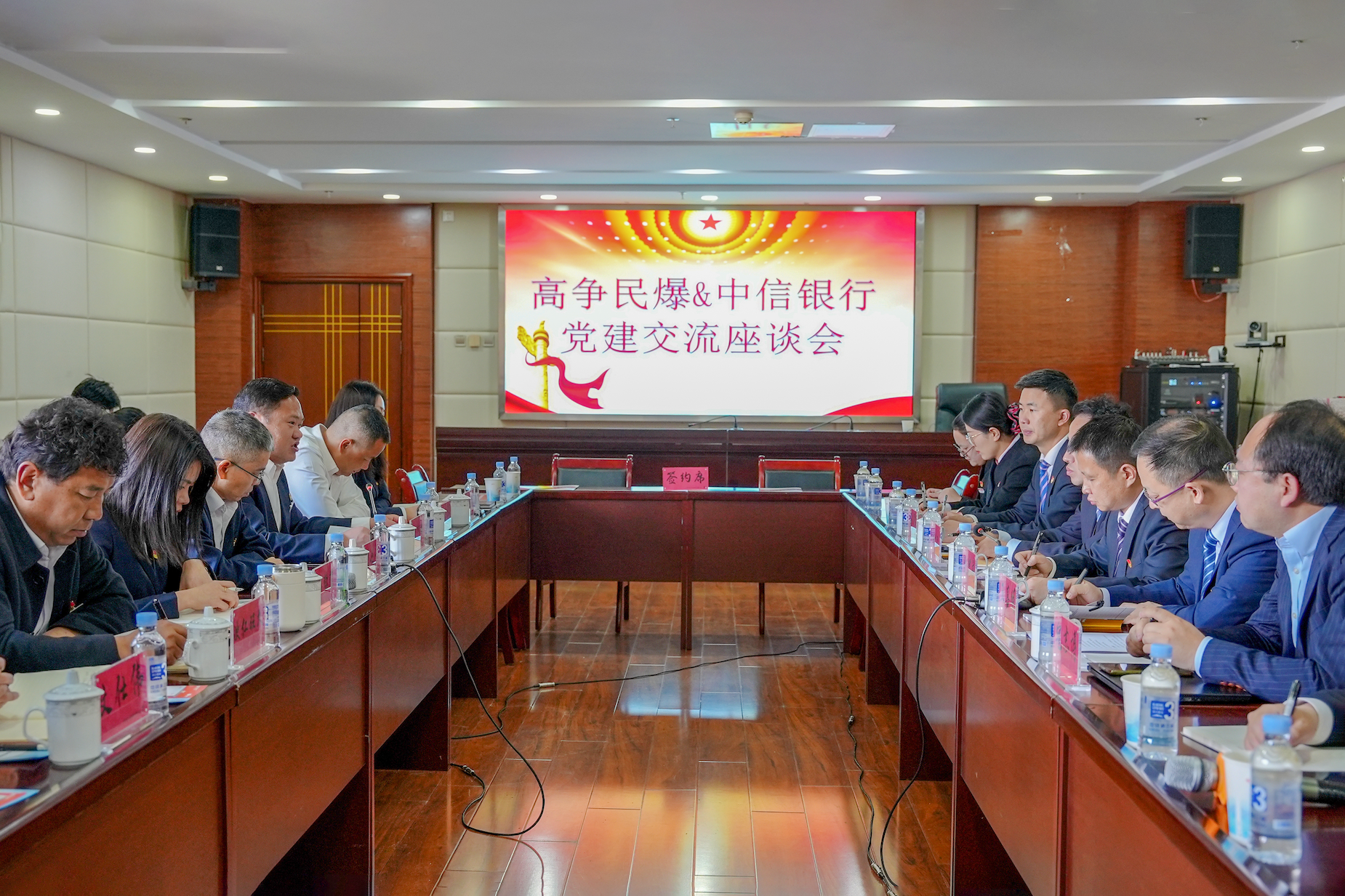 Bwin·必赢亚洲(中国区)官方网站-Officials Website