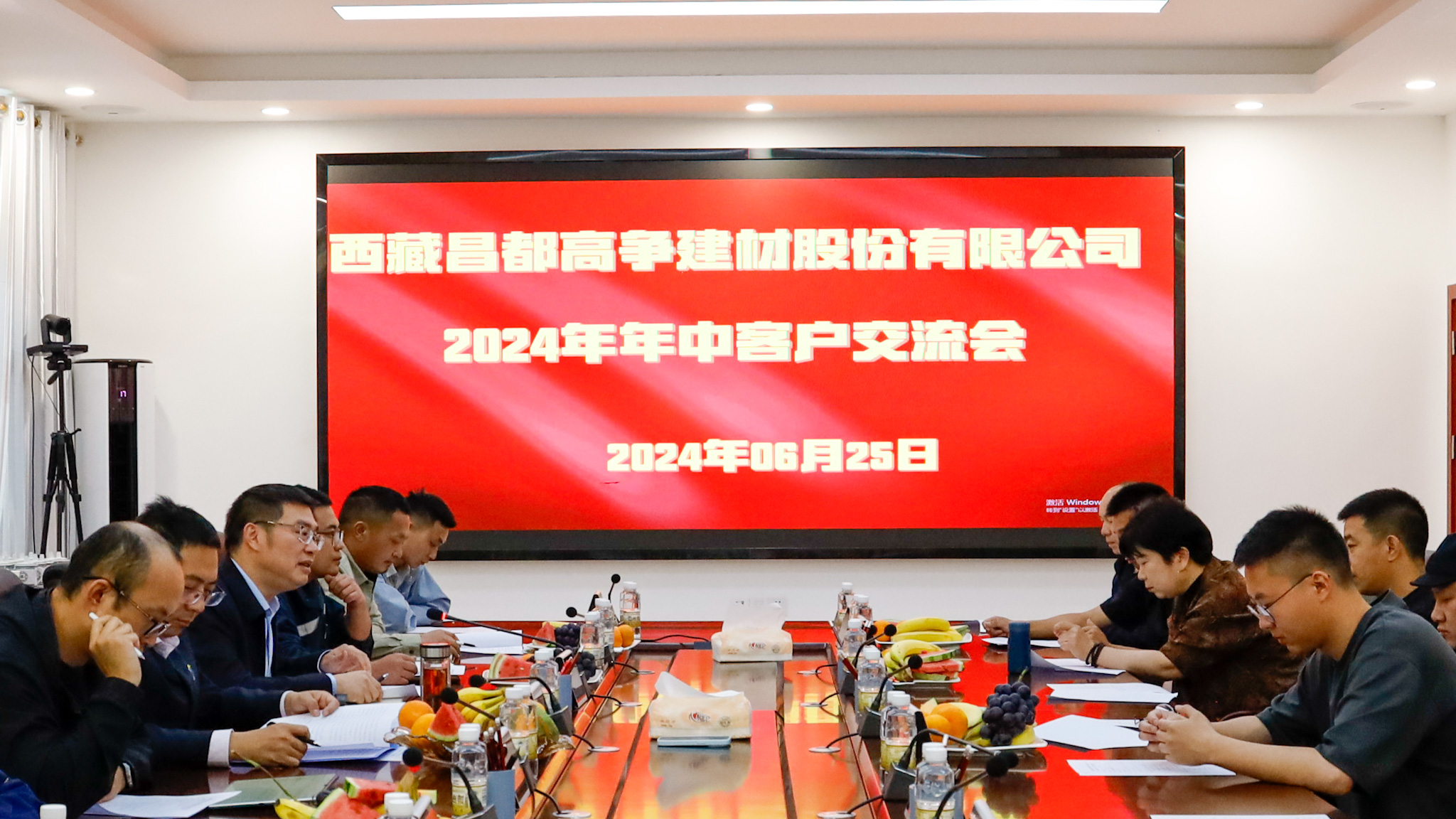 大合照.JPG