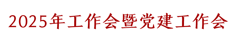 未标题-1.png